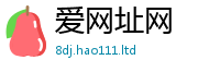 2025精准资料大全免费尚2025年新奥正版免费_五点来料